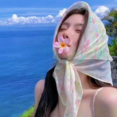 早安越南